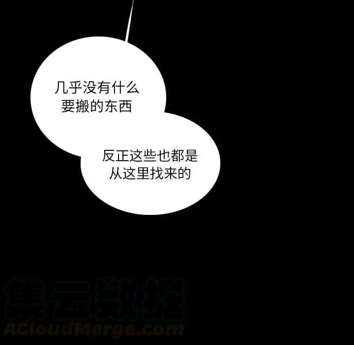 39 第77页