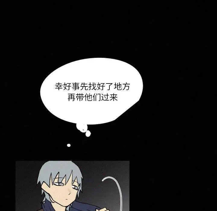 39 第88页