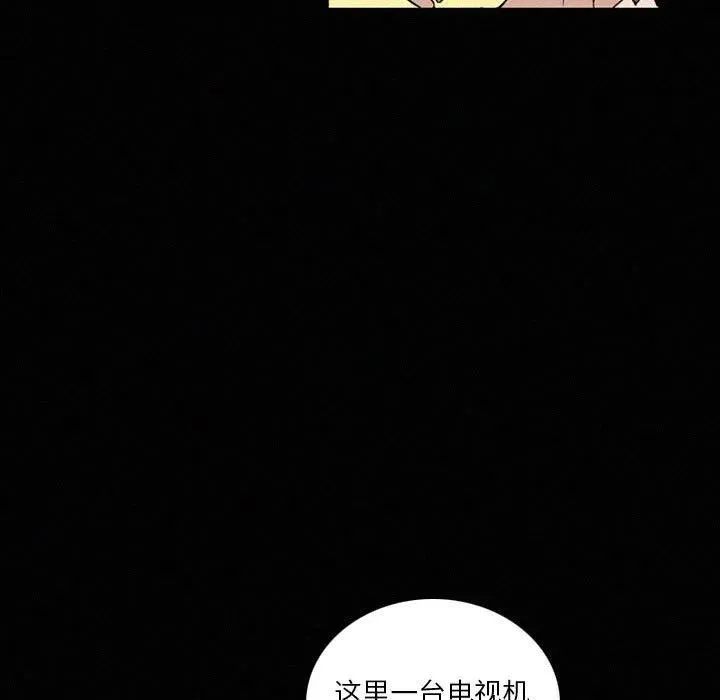 39 第91页