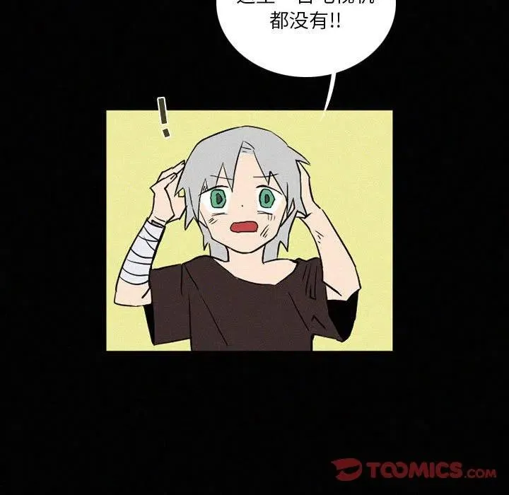 39 第92页