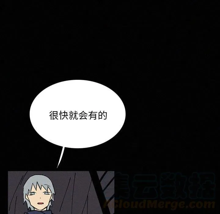 39 第93页