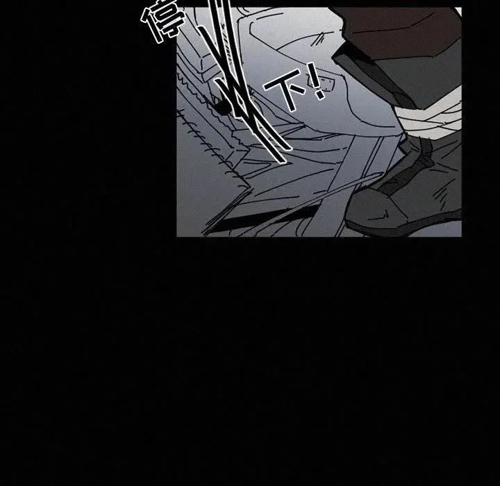 39 第99页