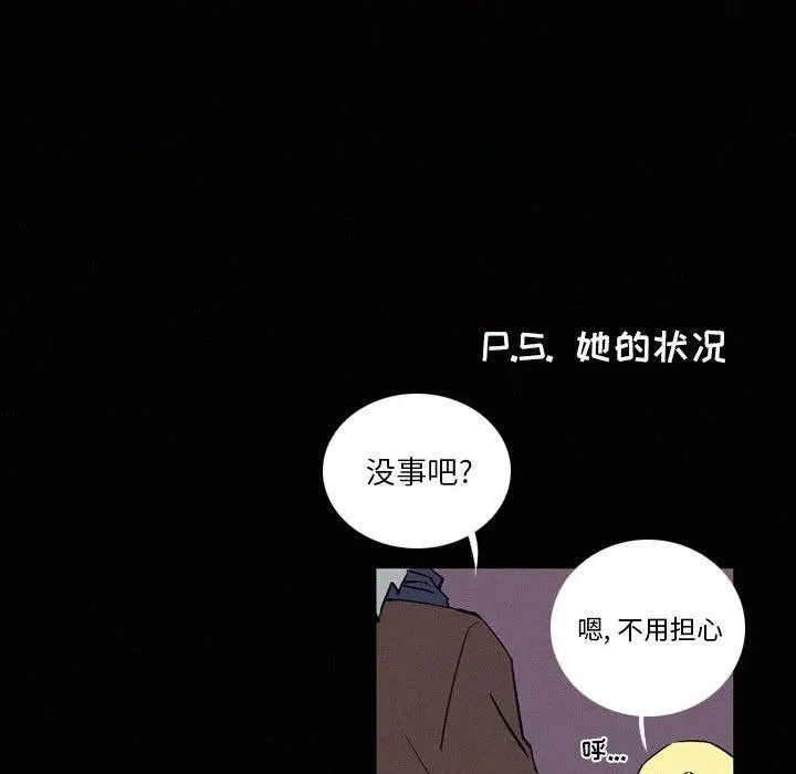 39 第106页