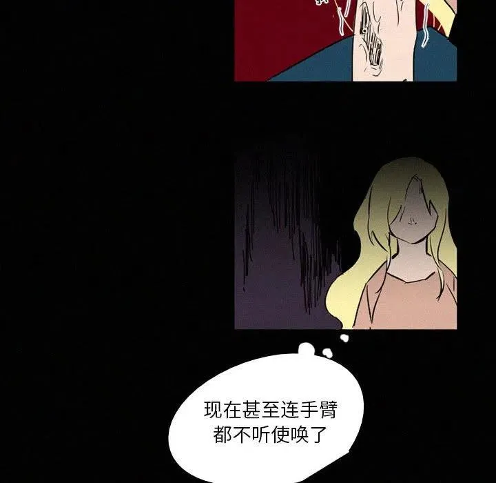 39 第108页