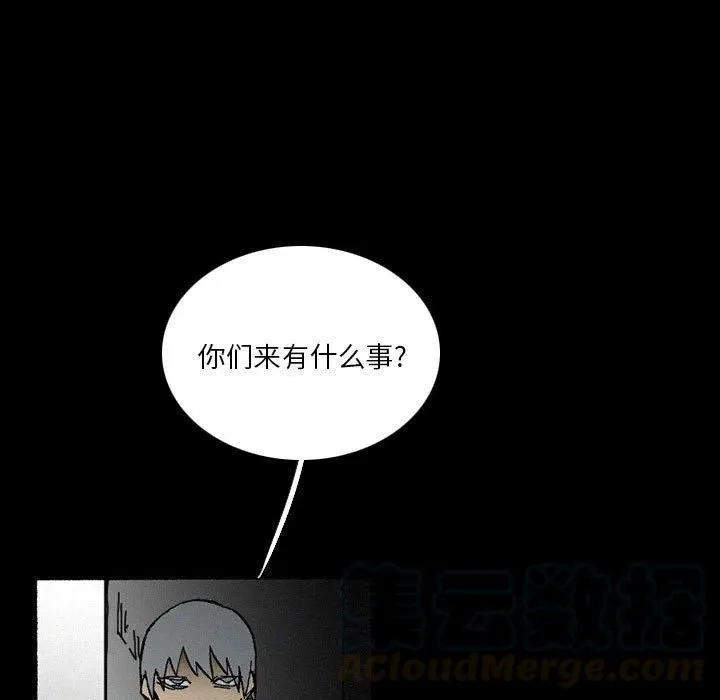 38 第5页