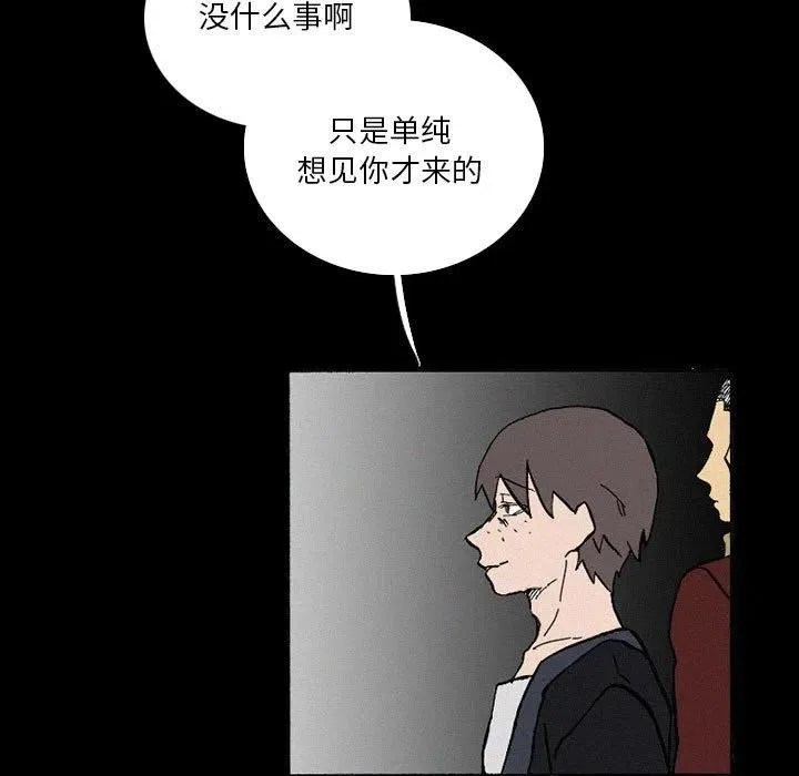 38 第7页