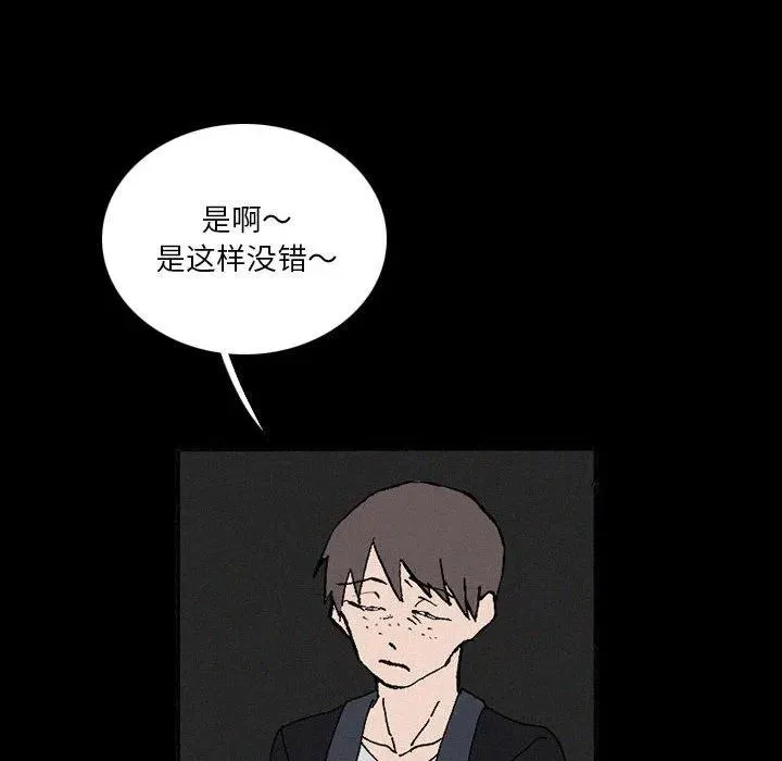 38 第10页