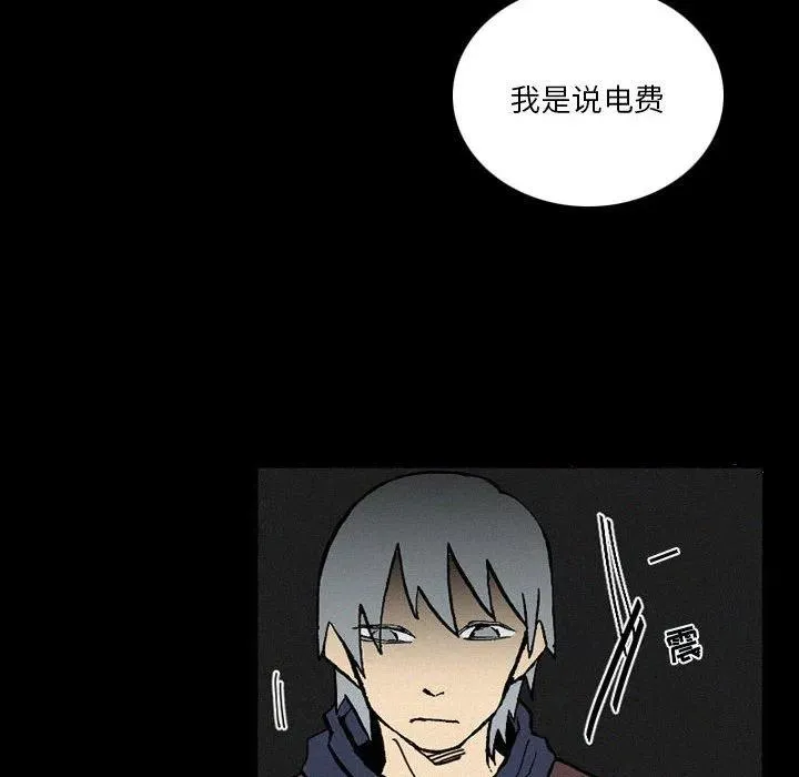 38 第18页
