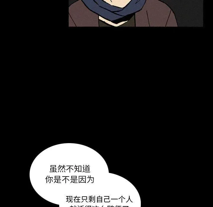 38 第19页