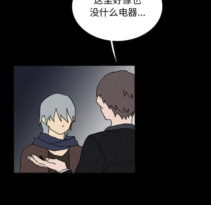 38 第23页