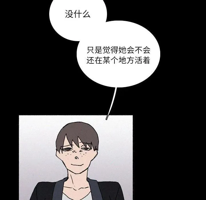38 第26页