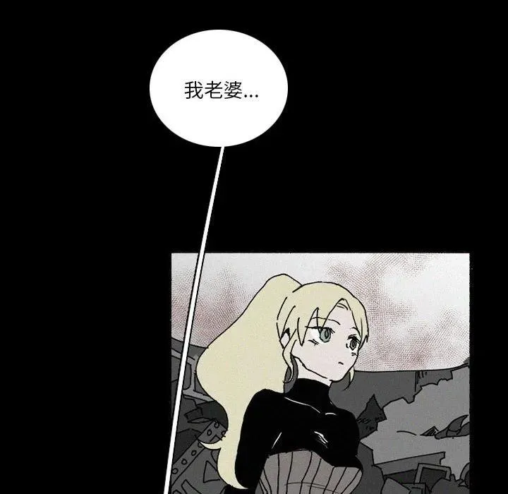38 第28页