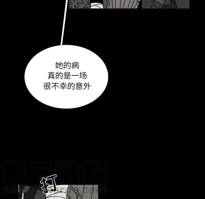 38 第29页