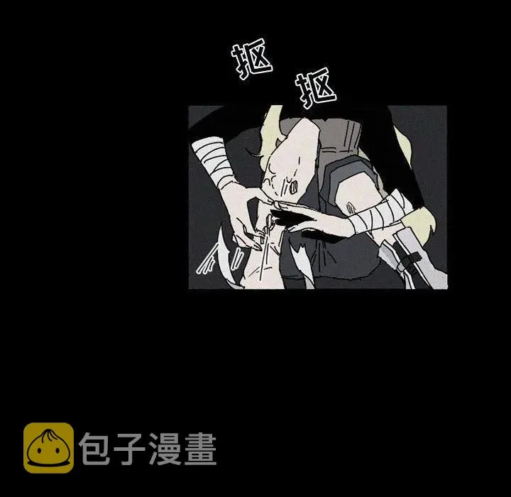 38 第34页