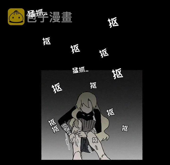 38 第35页