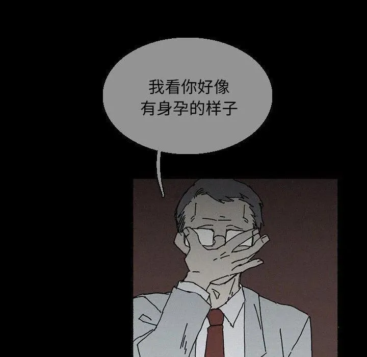 38 第38页