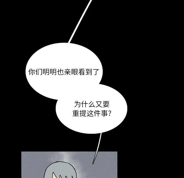 38 第40页