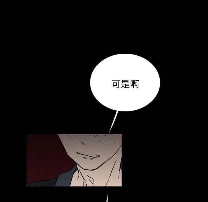 38 第48页