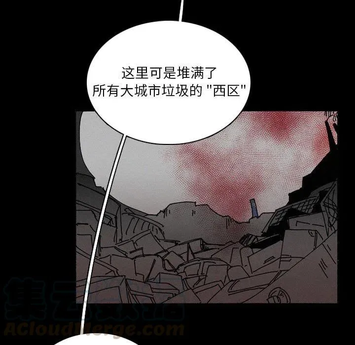 38 第49页