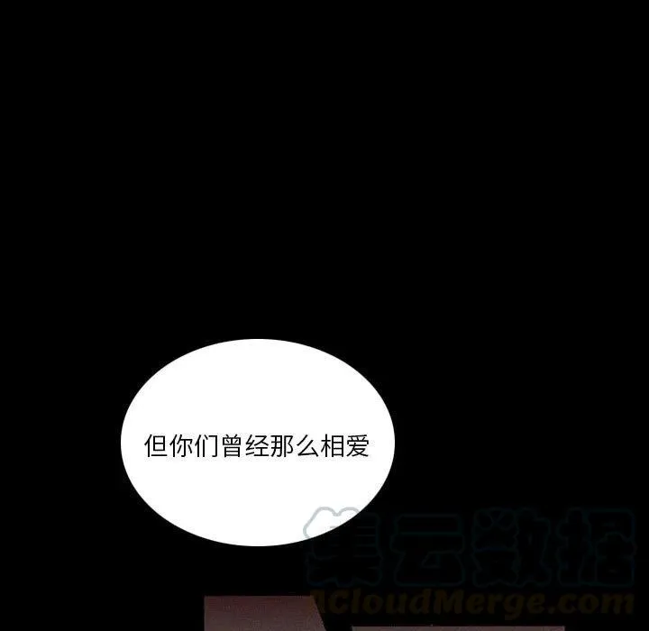 38 第53页