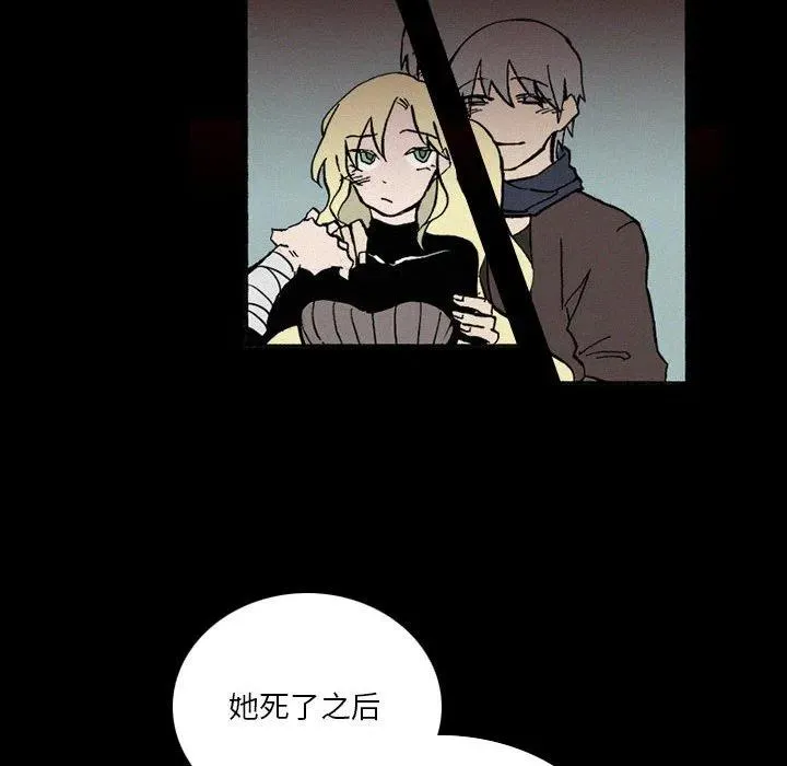 38 第54页
