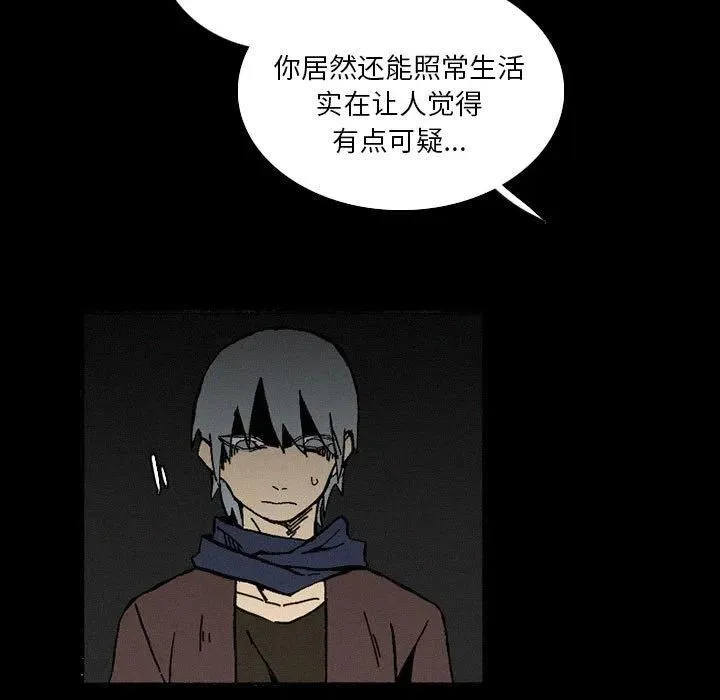 38 第55页
