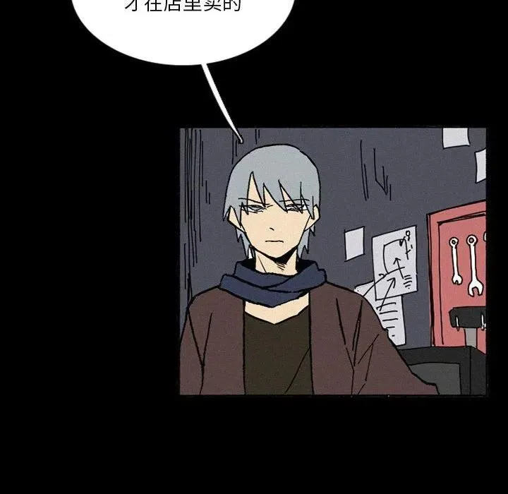 38 第58页