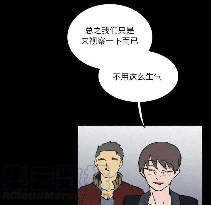 38 第61页