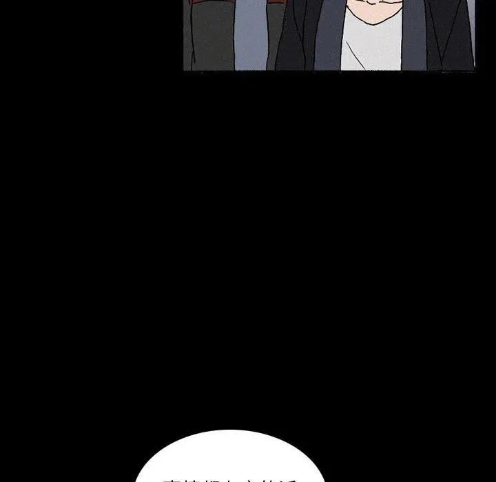 38 第62页