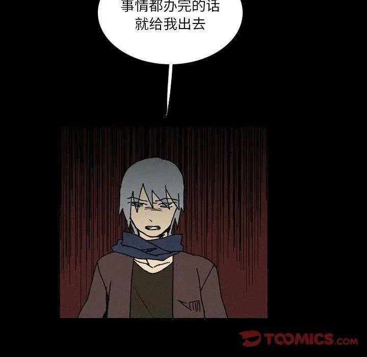 38 第63页
