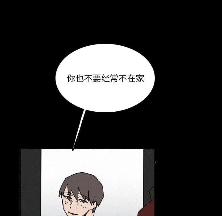 38 第66页