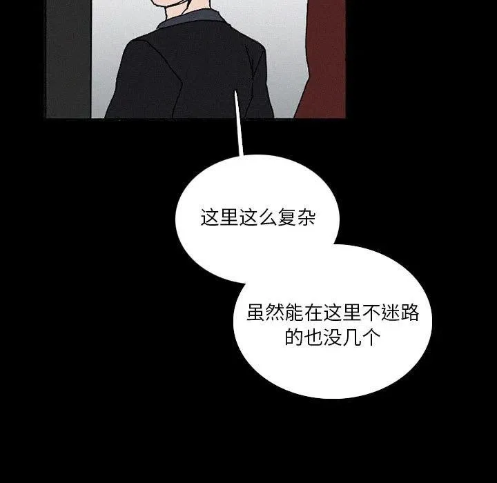 38 第67页