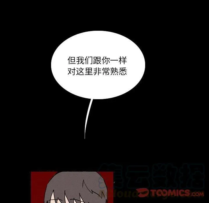 38 第69页