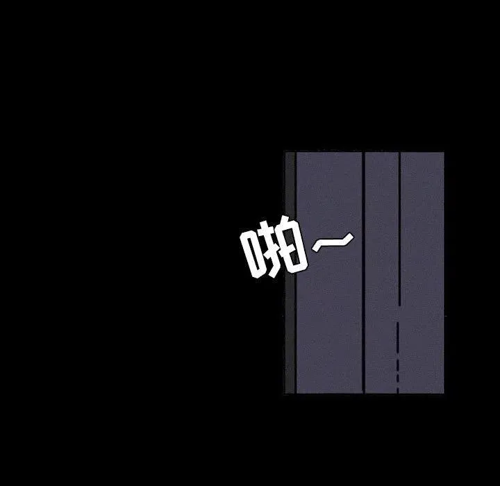 38 第71页
