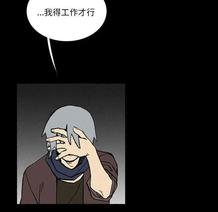 38 第76页