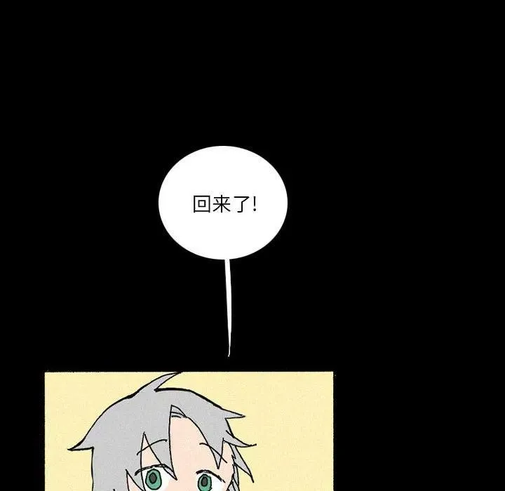 38 第82页