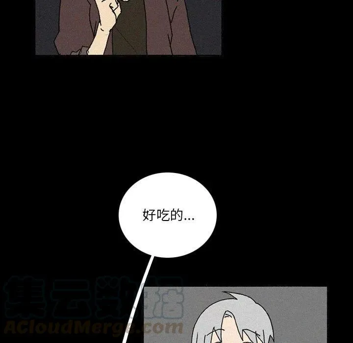 38 第89页