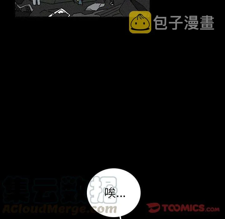 38 第93页