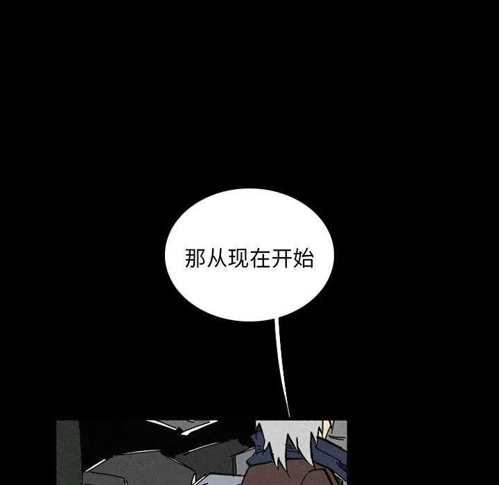 38 第95页