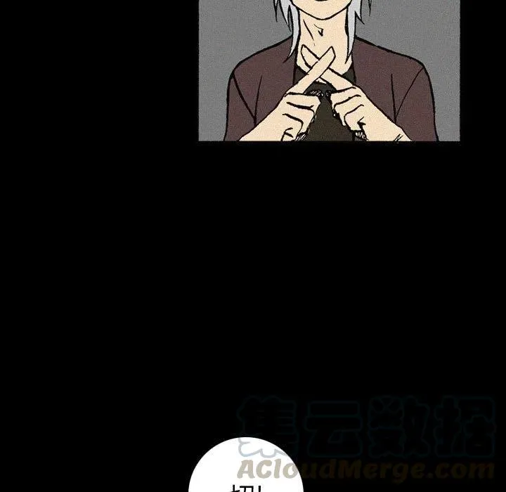 38 第101页