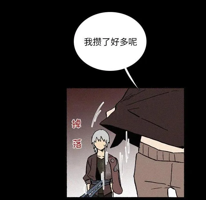 38 第103页