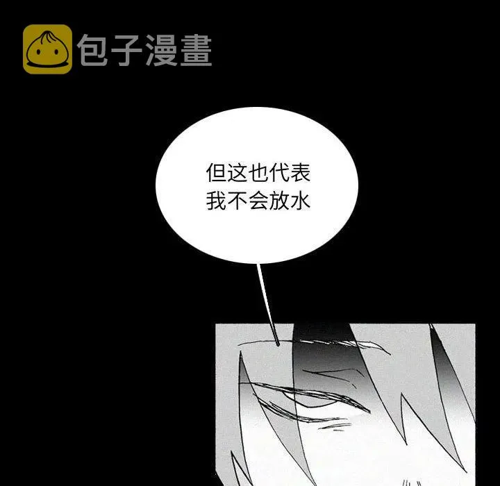 38 第106页