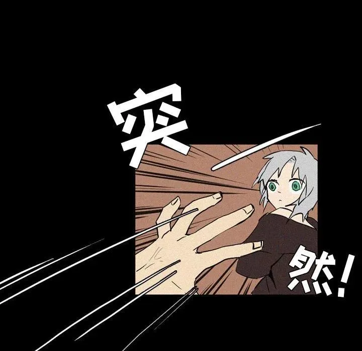 38 第110页