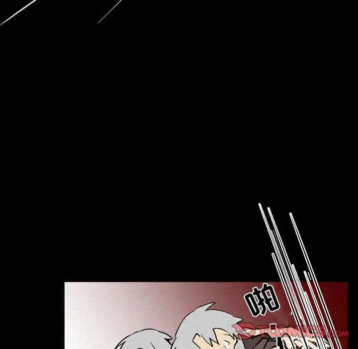 38 第111页