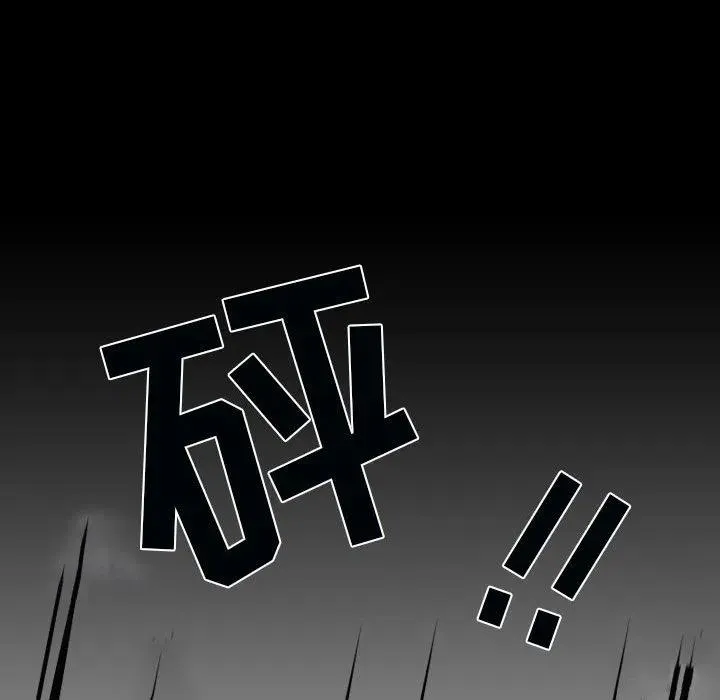 38 第116页