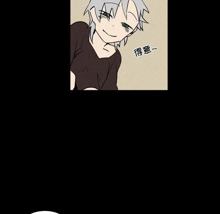 38 第119页
