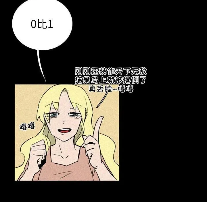 38 第120页