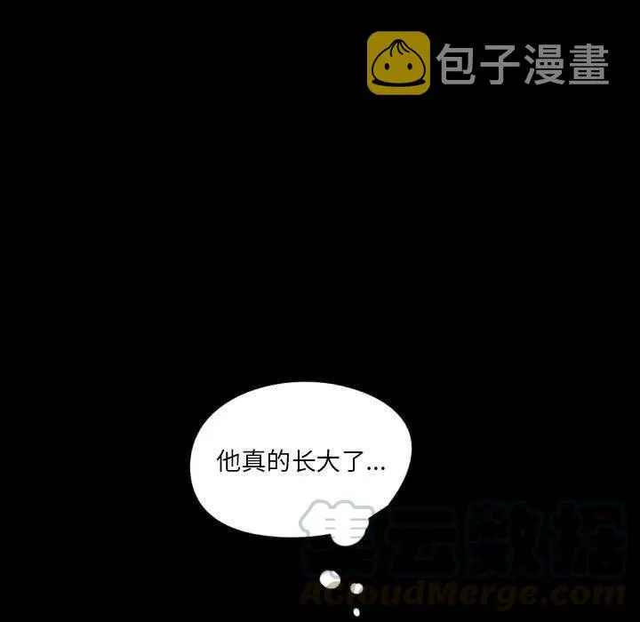 38 第121页