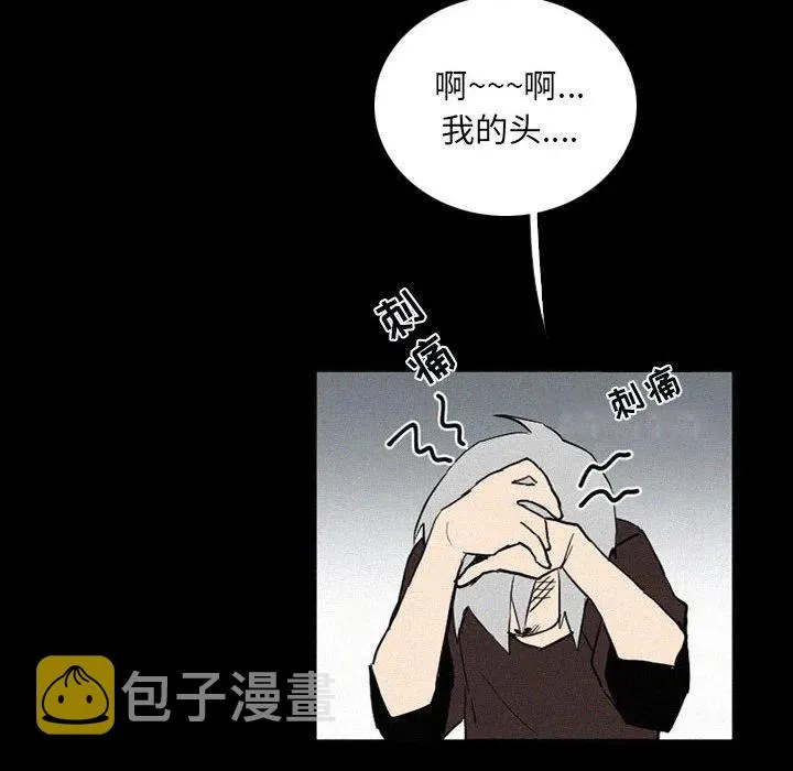 38 第128页