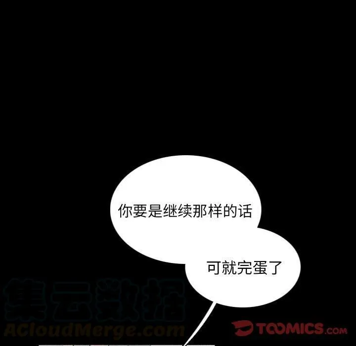 38 第129页